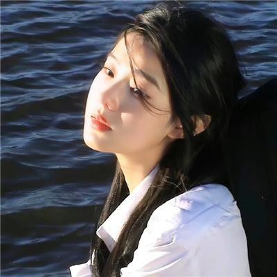 青色山脉