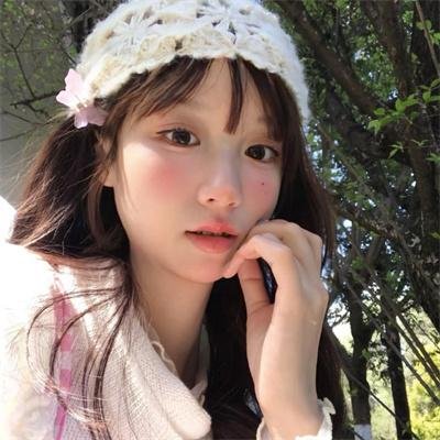 兼并