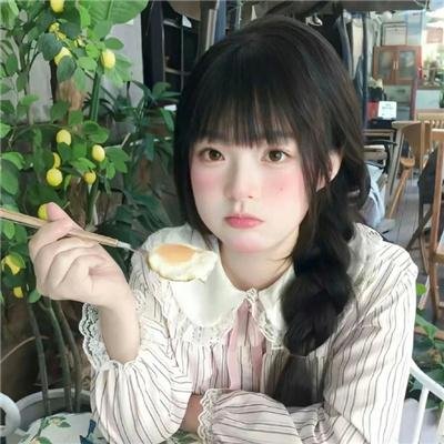 你好种地少年3